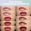 LOVE GENERATION блеск для губ gimme glaze т.08
