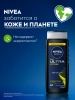 NIVEA MEN гель д/душа ultra extreme 3в1 500мл