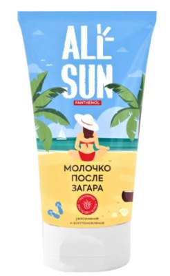 ALLSUN молочко после загара 150мл