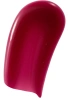 LOVE GENERATION блеск для губ gimme glaze т.07