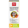 SPLAT Kids Зубная паста детская со фтором Летние фрукты, 2+, 63 г