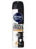NIVEA MEN антиперспирант черное и белое невидимый extra 150мл спрей 85388