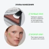 INFLUENCE BEAUTY румяна soft skills компактные т.06
