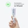 INFLUENCE BEAUTY cc-крем skin transformer с блёр-эффектом т.02
