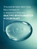 NIVEA MEN лосьон после бритья экстремальная свежесть fresh kick 100мл 81380
