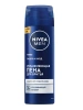 NIVEA MEN пена д/бритья увлажняющая классическая 200мл 81700