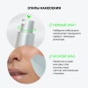 INFLUENCE BEAUTY основа тональная skinnovation i matte матирующая т.04