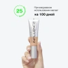 INFLUENCE BEAUTY основа тональная skinnovation ii hidra увлажняющая т.05