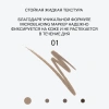 INFLUENCE BEAUTY маркер для бровей brow robot с т.кой кистью т.01