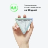 INFLUENCE BEAUTY хайлайтер illuminati с микроскопическими частицами бриллиантов т.03