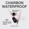 VIVIENNE SABO подводка для глаз водостойкая waterproof liquid eyeliner charbon shade т.01