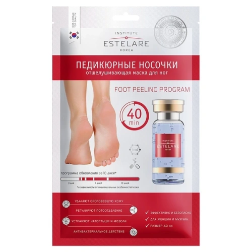 ESTELARE маска д/ног отшелушивающая педикюрные носочки 40г