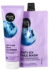 ORGANIC SHOP набор подарочный smoothie boost: маска д/лица, мусс д/лица