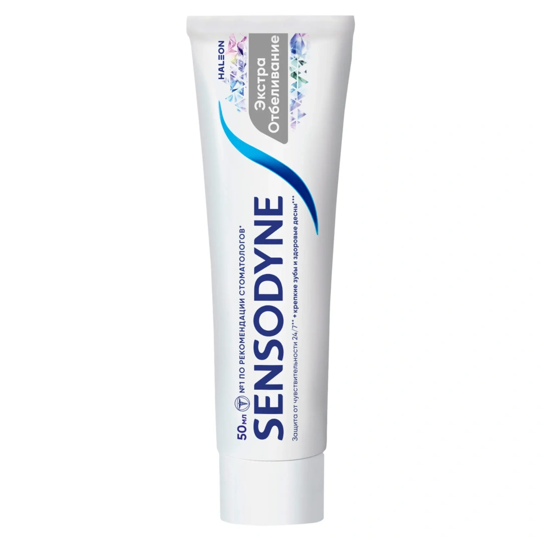SENSODYNE паста зубная экстра отбеливание 50мл