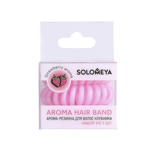 SOLOMEYA набор арома-резинка д/волос клубника 3шт