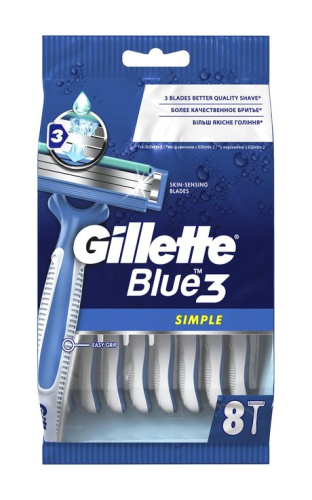 GILLETTE станок одноразовый муж. blue simple3 8шт