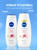 NIVEA гель-уход для душа крем и роза 500мл 80860