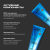 ORGANIC SHOP шампунь для волос био organic кокосовый 250мл 4042