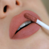 BELOR DESIGN блеск для губ суперстойкий million kisses т.222