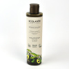 ECOLATIER Оrganic гель д/душа питание и сила avocado 350мл