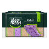 MASTER FRESH губки для мытья посуды black XL bubble-поролон 5шт