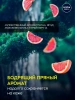 NIVEA MEN антиперспирант ultra extreme 50мл ролл