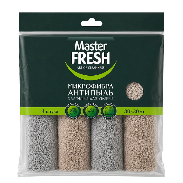 MASTER FRESH салфетки д/уборки микрофибра 30*30см 4шт