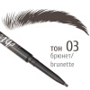 TRIUMPH карандаш для бровей автоматический art brow т.03
