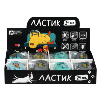 Ластик городские истории 73324/24