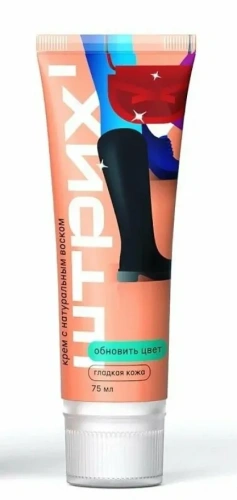 ШТРИХ крем д/обуви с губкой бесцветная 75мл 57928027