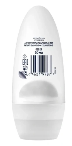 DOVE антиперспирант жен. dogma coconut 50мл ролл                                                   