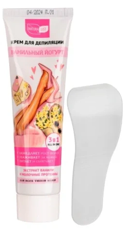 NATURALIST крем д/депиляции ванильный йогурт 100мл