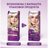 ПАЛЕТТ краска д/волос т.9-14 жемчужный св.русый
