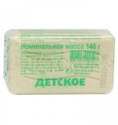 ВЕСНА мыло туалетное детское 140г