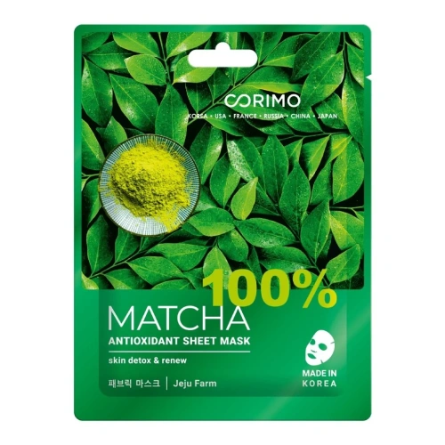 CORIMO маска д/лица тканевая антиоксидант 100% matcha 22г