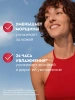 NIVEA-VISAGE крем д/лица дневной энергия молодости 45+ 50мл 81271