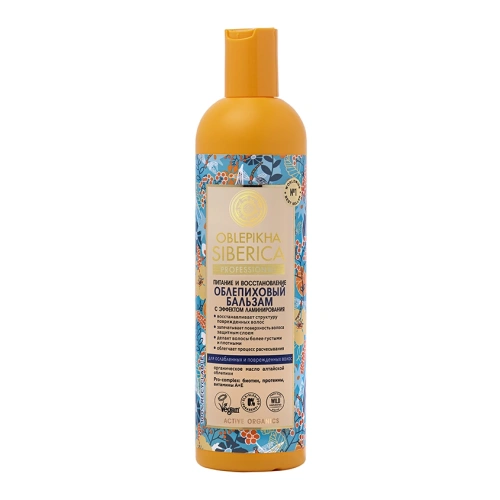 NATURA SIBERICA бальзам д/поврежденных волос облепиховый 400мл 2369