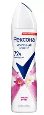 РЕКСОНА антиперспирант жен. секси яркий букет 150мл спрей