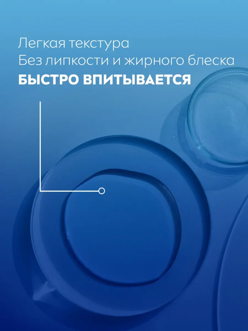 NIVEA MEN лосьон после бритья для чувст. кожи 100мл 81314