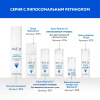 ARAVIA Professional крем-праймер для лица защитный sun block 30 spf 50мл