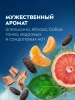 NIVEA MEN гель для душа ultra 250мл 84086