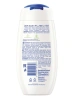 NIVEA гель-уход д/душа абрикос 250мл 80745