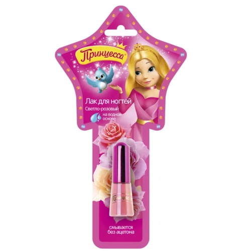 ПРИНЦЕССА лак д/ногтей детский т.009 8мл