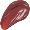 LOVE GENERATION тинт для губ кремовый I'm horn т.04
