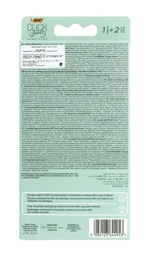 БИК станок д/бритья жен. сlick 3 soleil sensitive сменные кассеты 2шт