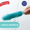 YOU'LL LOVE евросметка с ручкой с прорезиненной щетиной 68845