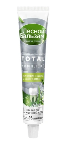 ЛЕСНОЙ БАЛЬЗАМ паста зубная с экстрактами алоэ-вера и белого чая 75мл                              