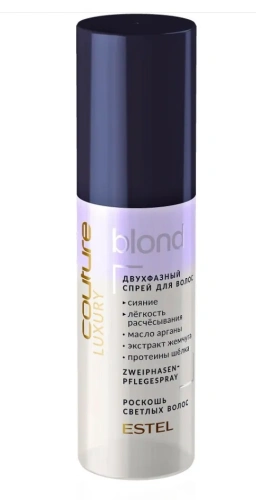 ESTEL LUXURY BLOND спрей д/волос двухфазный 100мл