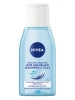 NIVEA VISAGE средство д/удаления макижа с глаз нежное 125мл 81110