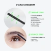 INFLUENCE BEAUTY тушь д/ресниц futuristic д/максимального объема